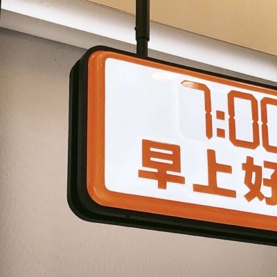 华蓥FurryQQ群介绍